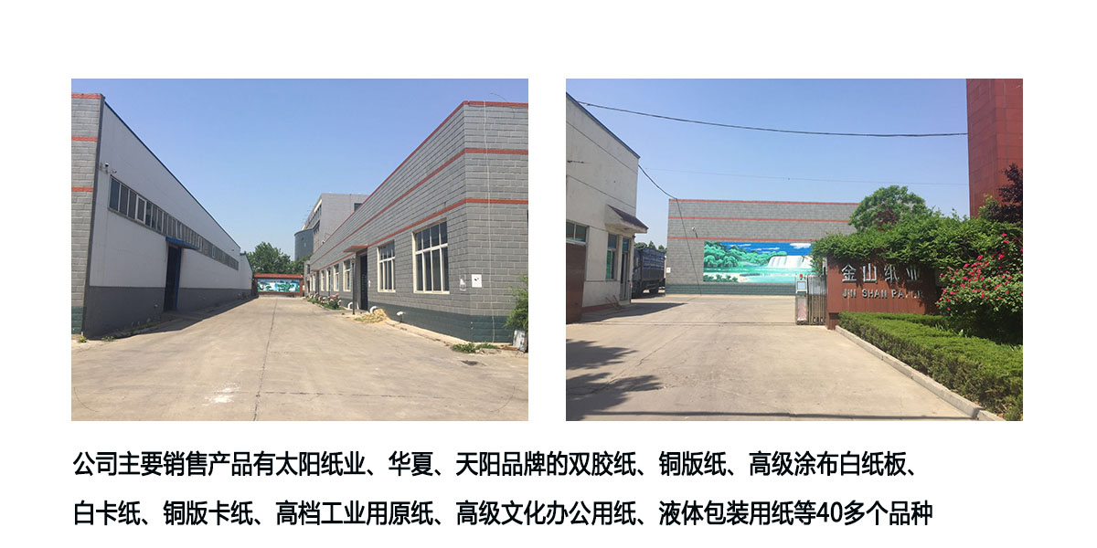 开云（中国）Kaiyun·官方网站
